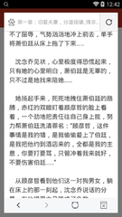 爱游戏全站APP入口